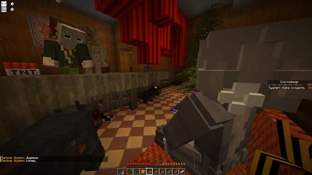 Ивент Арлекинов на Самосбор Minecraft! День Рожденье!