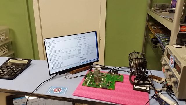 Матплата Asus X540MB заказ 18857 - контрольный запуск.