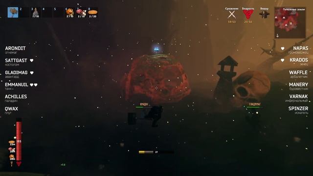 MOBA в VALHEIM. Создали новый режим.