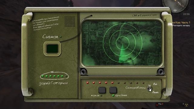 КАК СДЕЛАТЬ БУРЯТ ЗА 1 ЧАС! StalCraft X #stalcraft #stalcraftx