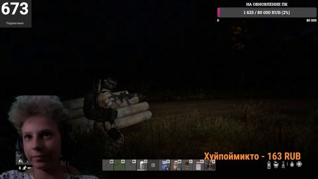 СТРИМ DAYZ STALKER RP NEW STORY С ВЕБКОЙ/РАЗВИТИЕ НОВИЧКА!
