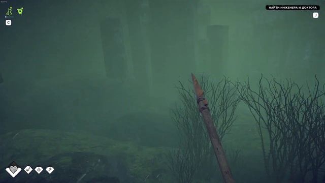 Нашли железо в Survival Fountain Of Youth #19
