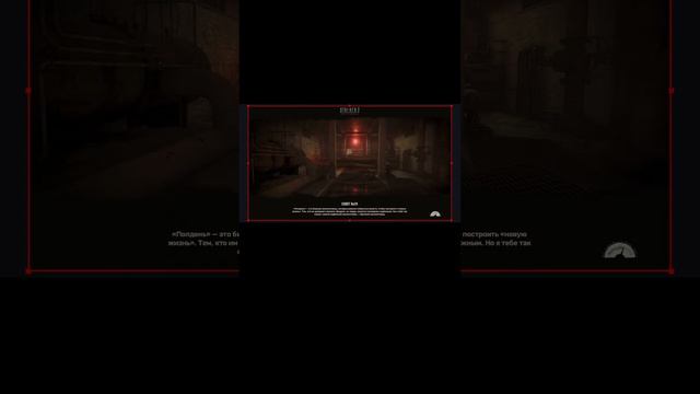 смотрим патч 1.0.1 в S.T.A.L.K.E.R. 2: Heart Of Chornobyl 🔥Свалка 🔥 вер?