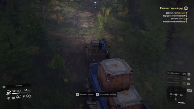 SNOWRUNNER Таймыр Радиоактивный груз