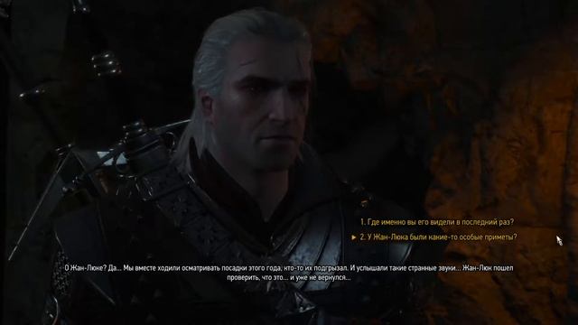 The Witcher 3: Wild Hunt # 215 Заказ: Монстр из Туфо