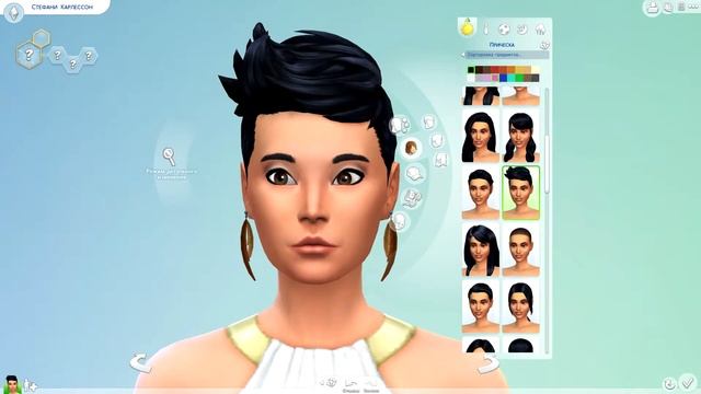 BETA|The Sims 4 Редактор создания персонажа (CAS) - Неформалка