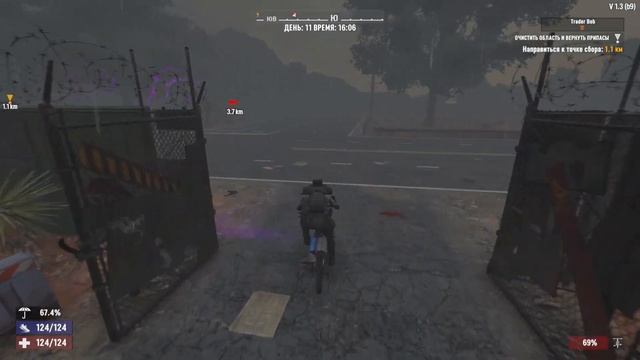7 Days To Die #31 Неудачная вылазка.