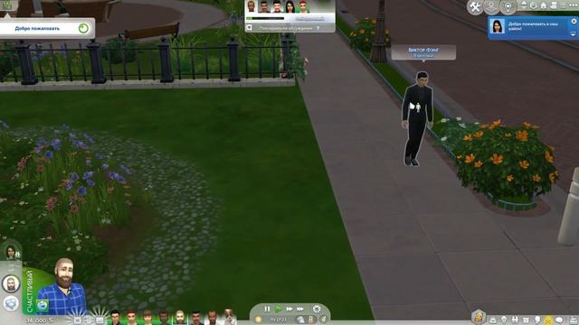 THE SIMS 4 но РАНДОМ СОЗДАЁТ ПЕРСОНАЖЕЙ за МЕНЯ ! ВСЕ ЛЮДИ Р