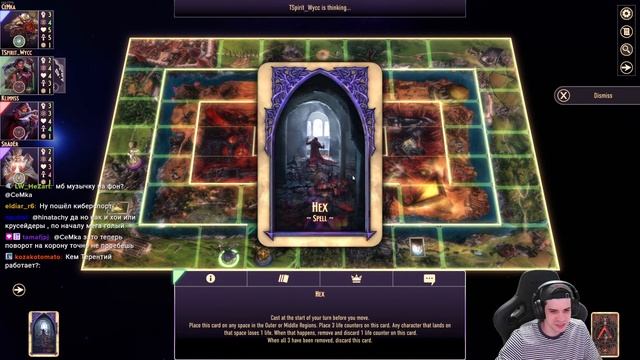 Первый взгляд на Talisman: Digital 5th Edition. Играем с друзьями с ?