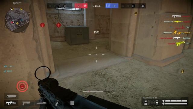 Warface 2025-05-30 .   ПИРАМИДА.