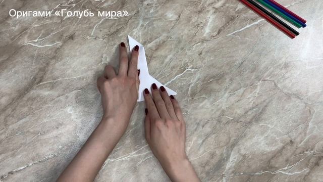 Голубь мира