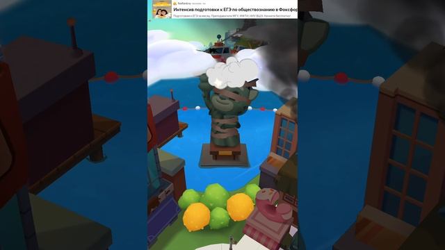 Cdc26a4d2384f1809c8c06bb8253dd78