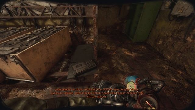 Проходження Metro Exodus:  Два полковники - Частина 1: Почато?