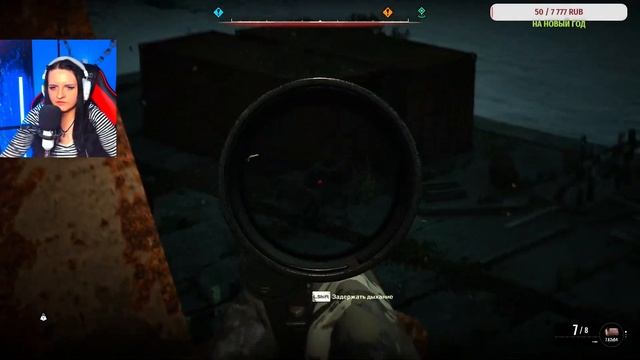 S.T.A.L.K.E.R. 2: Heart Of Chornobyl прохождение на русском #8. Гифт от ?