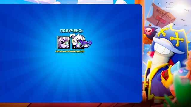 Я 20 ДНЕЙ ИГРАЛ НА НОВОМ АККАУНТЕ С ДОНАТОМ И ВОТ ЧТО ИЗ