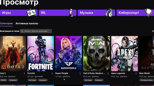 ПОЛНЫЙ ПРОВАЛ. КРАХ ИГРЫ SUPER PEOPLE