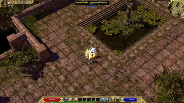 #29 ПРОХОЖДЕНИЕ TITAN QUEST: РАЗВАЛИНЫ СТАРОГО ГОРОДА и БОЛО?