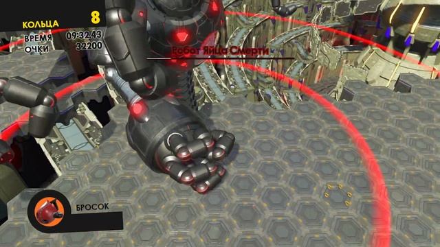 Прохождение SONIC FORCES, ЧАСТЬ 8 (ФИНАЛ)