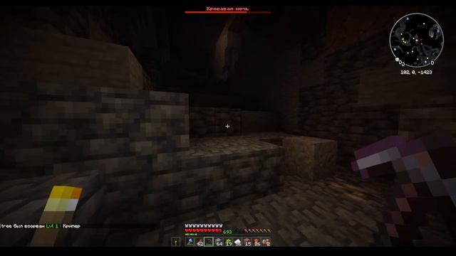 🔴Стрим Майнкрафт | Ивент на BossLand | Vanilla 1.19 - 1.19.2🔴