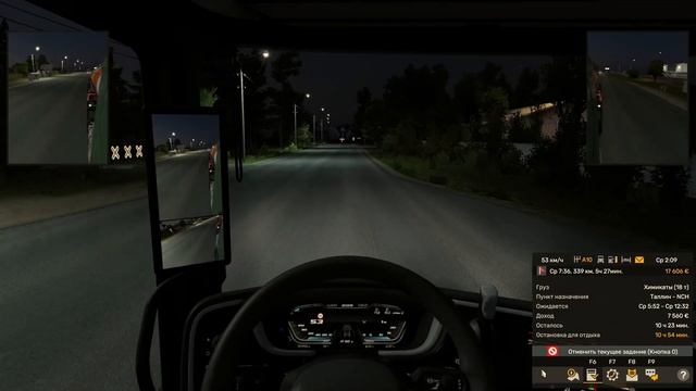 5bf530a8675f5d05957f74daea165c85