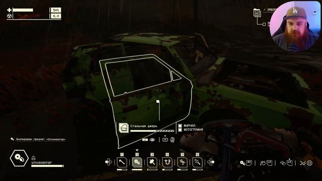 ShitPlay 💩 Pacific Drive #18 - Свет в конце туннеля. Приглашение в