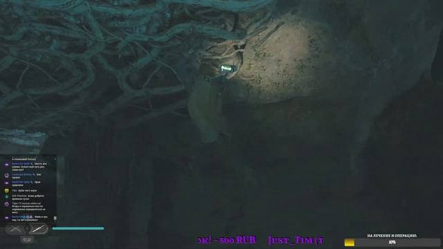 Выживаем в далекой галактике. Star Wars Jedi Survivor. Stream#4 #GoldenFre