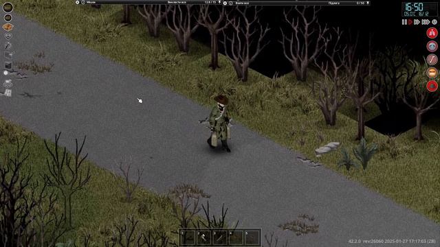 PROJECT ZOMBOID | БІЛД 42.2.0 | Просто не ваш день | СТРІМ # 35