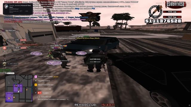 Grand Theft Auto  San Andreas 2025.06.08 - 15.42.55.01