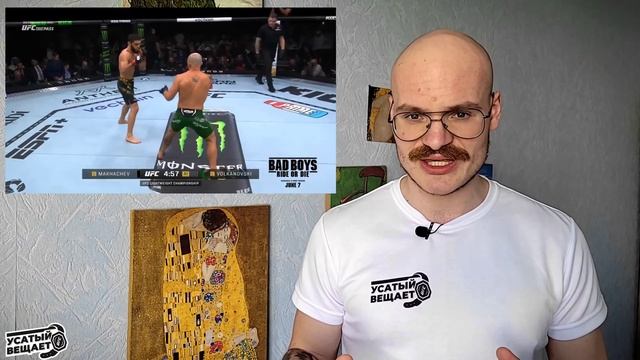 UFC 302: Ислам Махачев Vs Дастин Порье - разбор боя, прогноз