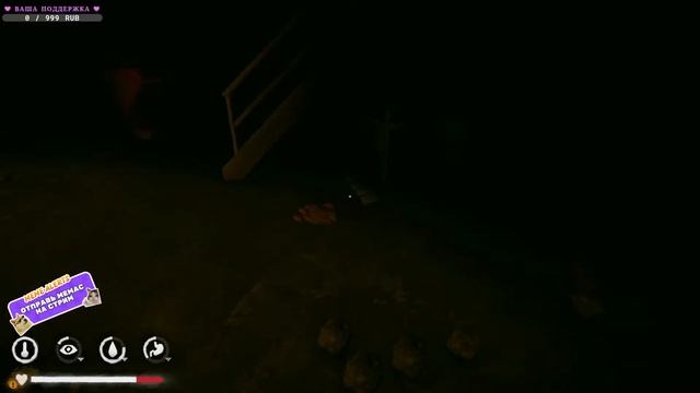 7.02.25 ❄️ НеЗваная ГОСТЬЯ в The Long Dark❄️ Пытаемся  выжить