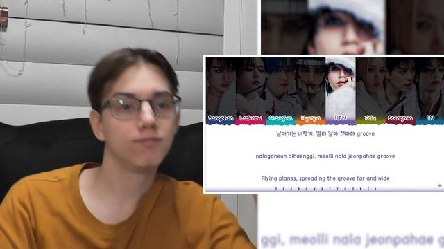 Stray Kids 