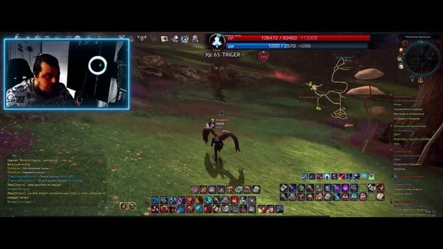 TERA Гайд по Альянс локе  AKERON гильдия ИньЯн