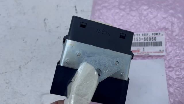 89650-60060 8965060060 Оригинал Блок управления подвеской