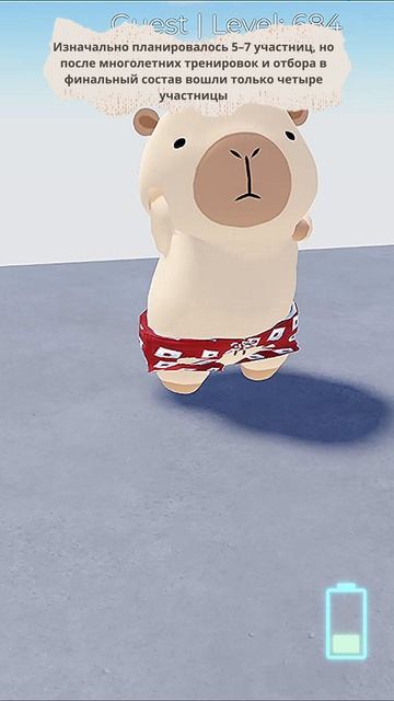 🔥 Roblox ТАНЦУЕТ ПОД ТРЕНД! 3 ФАКТА, КОТОРЫЕ ВЗОРВУТ ШОРТС