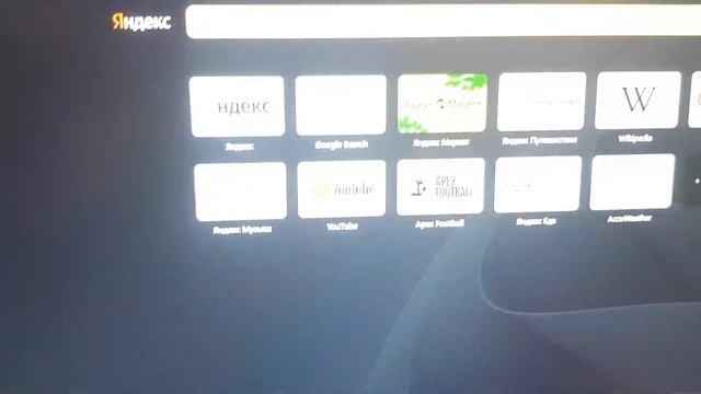 Xeon 5410 8 ядер