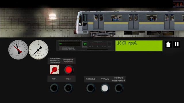Поездка на Яузе в СММ (Симуляторе Московского Метро 2д)