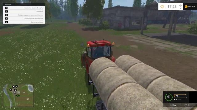 Моя ферма 4 часть