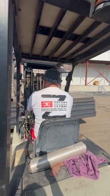 945c990bf41d64954df676a84700bc99