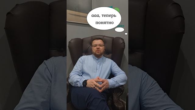 Видеовизитка