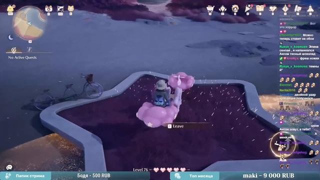 СФОТКАЛА? | TarelkO пробует кооп режим в Infinity Nikki