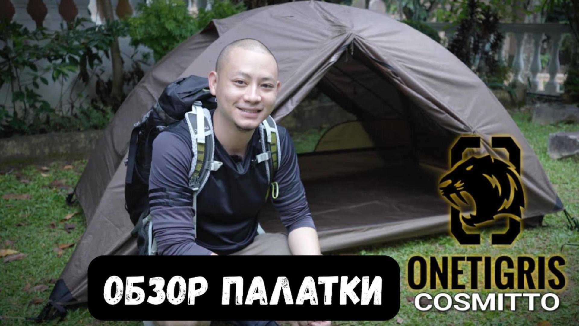 A00274499585dcbb58017fdc05466fca