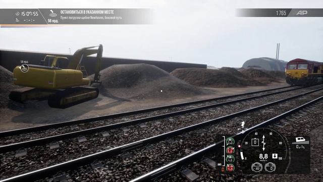 Прохождение Train Sim World 2 Часть - 14 Основы управления Дизе