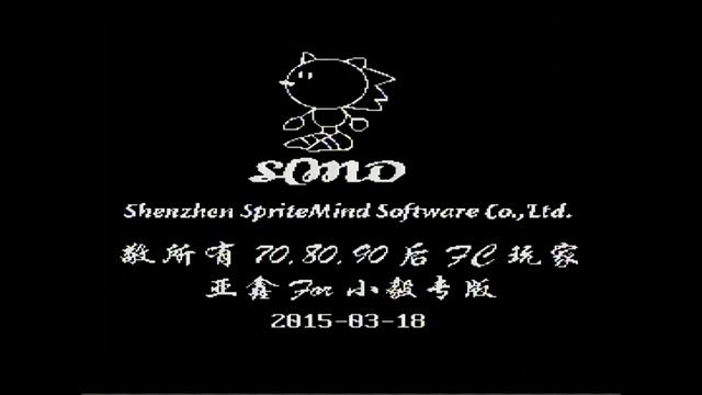 [15] Подробный осмотр картриджа -Новый сборник 150в1- 2015 д?