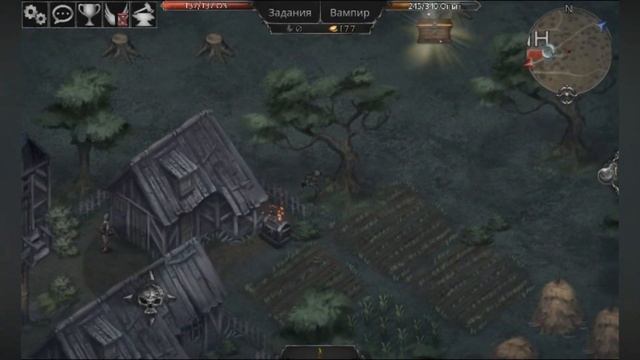 Vampire’s Fall: Origins Побочные квесты