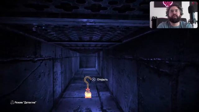 Прохождение Batman: Arkham City / Бэтмен: Аркхэм-Сити ➤ Часть 3