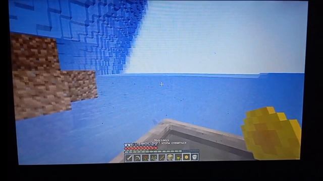 НУБ ПРОТИВ ЦУНАМИ ИЗ ВОДЫ 🌊Майнкрафт мультик