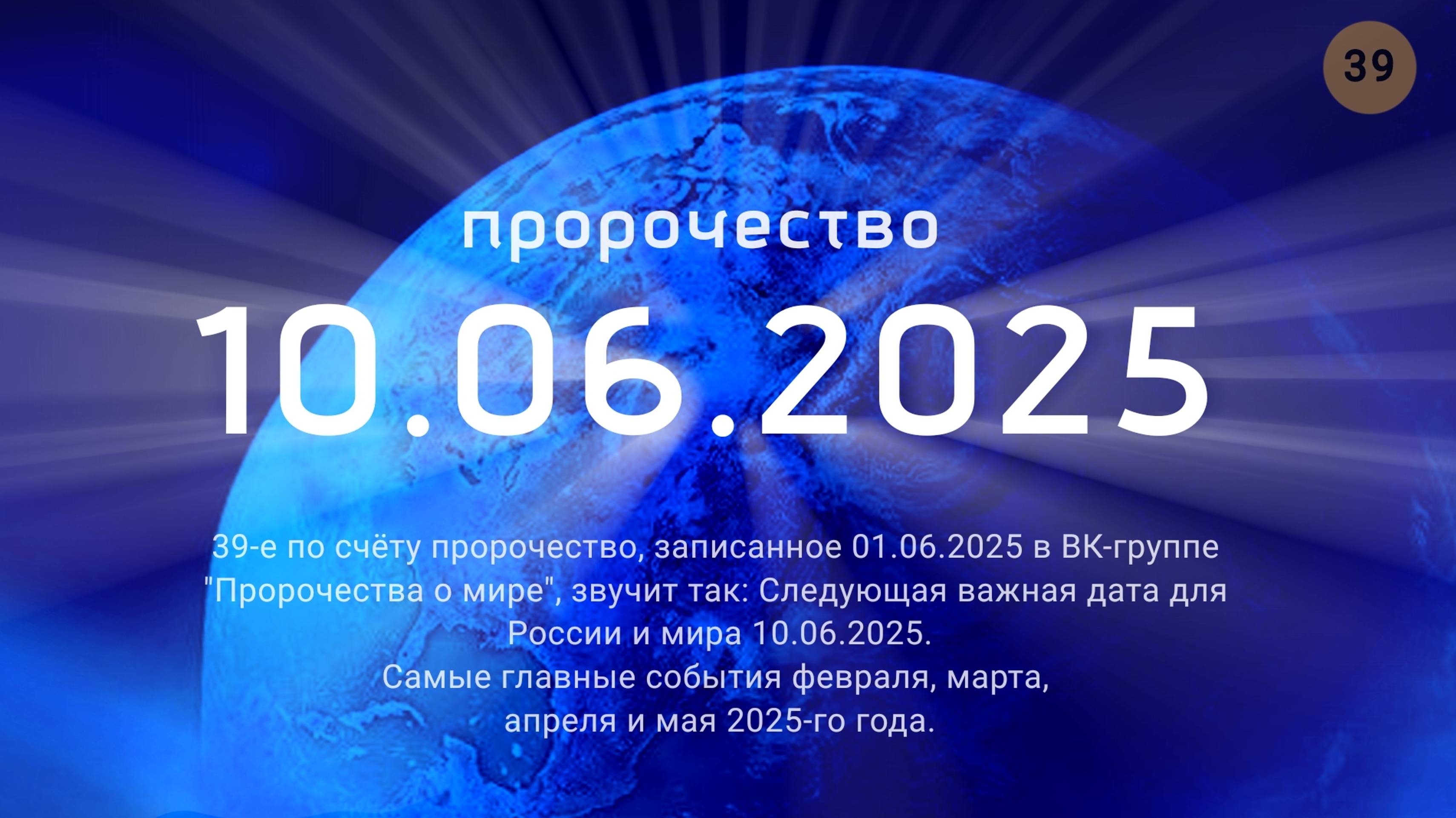 6794969a14618a06ede216388df394c4