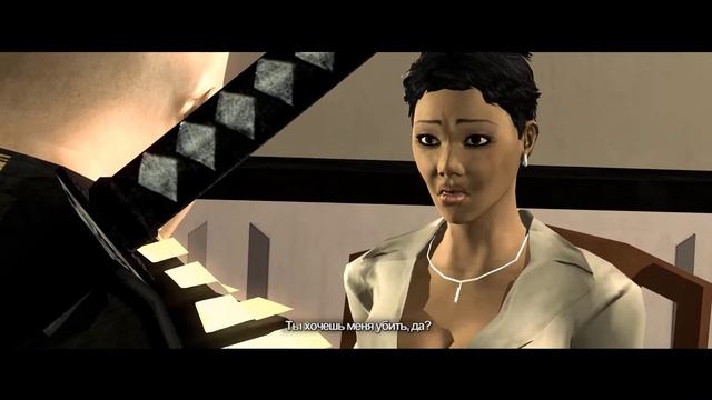 Saints Row 2 Часть 15 Смерть Аиши