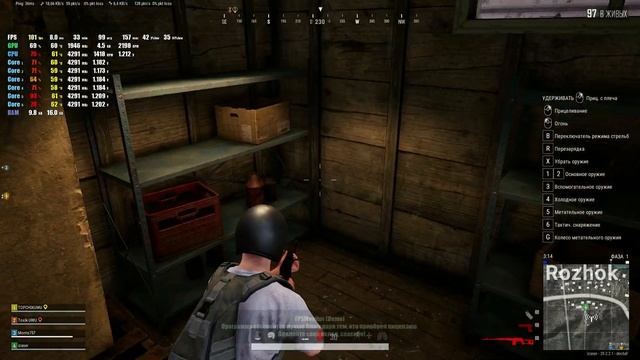 Сборка на сокете 1151 V2: Intel Core I5 9600KF, AMD Radeon RX 6600M 8GB