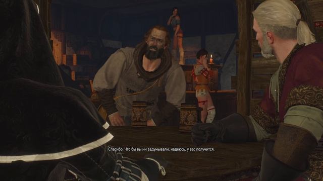 Полное издание игры «Ведьмак 3: Дикая Охота» Прохожден